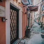 Casetta @Old Town Corfu